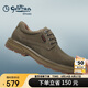 金利來（goldlion）男鞋時(shí)尚個(gè)性擦色休閑鞋舒適耐磨工裝鞋54623005546A-卡其色-39碼