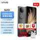 vivo S20 系列 全新x 5G新品上市s19升級(jí)款 手機(jī) vivo s20 Pro 可選購(gòu) S20 松煙墨 16GB+512GB（曬單贈(zèng)藍(lán)牙耳機(jī)）