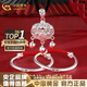 中國(guó)黃金平安喜樂(lè)寶寶銀手鐲足銀長(zhǎng)命鎖嬰兒套裝銀手鐲平安鎖小孩滿月禮物 【兩件套】平安喜樂(lè)套裝（品牌禮盒）