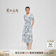 鄂爾多斯1980國(guó)風(fēng)V領(lǐng)短袖連衣裙女夏青花瓷印花圍裹版型 白 L 165/88A