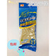 雙一牌天然乳膠牛筋手套耐磨耐刺破家用等多用途防護(hù)手套 雙一米白色10雙 M