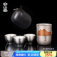 容山堂純鈦戶外旅行茶具便攜式露營(yíng)茶具快客杯茶水分離泡茶杯泡茶壺套裝 磨砂觀山泡茶壺+冰晶捧香杯*3