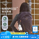 OSPREY 登山包 駭客26L單日叢林徒步戶外雙肩背包 男女同款旅行探險包 香芋紫26L O/S        新款