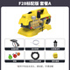 潔普斯F28家用高壓洗車(chē)水槍加壓泵手提式全自動(dòng)清洗機大功率新款 2500W F28(標配10米管）
