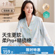 十月結(jié)晶月子服夏季薄款透氣孕婦睡衣產(chǎn)后哺乳期產(chǎn)婦家居服套裝雪梨鵝XL碼