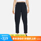 耐克（NIKE）女運(yùn)動(dòng)褲 春秋梭織錐形休閑褲 休閑柔軟 FB7030-010 黑 M