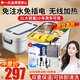 TrueX無線可充電加熱飯盒免注水車載電熱保溫飯盒便攜不插電大容量不銹鋼內(nèi)膽充電式自熱熱飯神器辦公室 1L 【升級(jí)充電款】免注水加熱/無線便攜/密封不漏