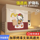 雅鹿床簾蚊帳兩用一體式 學(xué)生遮光上下鋪蚊帳學(xué)生宿舍含支架 麥門凱蒂AJ[四面遮光/無靠墻簾] 0.9m*1.9m*1.1m 【上鋪】