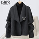 絲柏舍長(cháng)袖雙面呢外套女2025秋裝新款時(shí)尚綿羊毛寬松通勤上衣