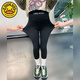 G.DUCK HELLO女童加絨打底褲春秋款新款兒童瑜伽鯊魚褲2025 黑色 120 cm