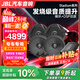 JBL汽車音響Stadium大功率專業(yè)發(fā)燒改裝專車專用6.5英寸四門喇叭套裝 【Stadium】四門6喇叭+DSP