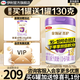 伊利金領(lǐng)冠菁護(hù)1段800g新國標(biāo)奶粉嬰兒牛奶粉0-6個月寶寶適喝 金領(lǐng)冠菁護(hù)1段800克
