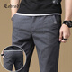 Cebrodz休閑褲男2025春秋季新款寬松百搭長(cháng)褲子男修身韓版潮流舒適男褲 灰色 33