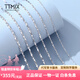 TTMIX七夕情人節(jié)禮物鉑金pt950項(xiàng)鏈女簡約鉑金項(xiàng)鏈元寶鏈白金項(xiàng)鏈百搭 11.38g 50cm 粗1.7mm