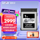 雷克沙（Lexar）1TB CFexpress Type B存儲(chǔ)卡 讀3600MB/s 適配富士佳能尼康 8K流暢錄制 4.0高速接口 （SILVER）