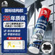 雨虹防水 WS301硅酮耐候結構膠 耐候戶(hù)外鋁合金門(mén)窗幕墻玻璃膠 黑色300ML
