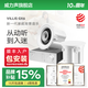 威力聲（Villis） GX6吸頂音響家庭影院5.1家用客廳背景音樂系統(tǒng)天花吊頂投影儀音箱嵌入式吸頂喇叭藍(lán)牙功放套裝 Q1功放+GX6音箱*2
