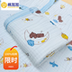 棉加加（Cotton++）紗布浴巾嬰兒專用新生兒寶寶洗澡大毛巾100%純棉6層a類超柔軟吸水 【0添加 6層高密棉紗】寬邊月熊 拉伸110*110cm