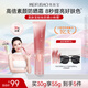 美膚寶張柏芝同款輕妝防曬小粉管30g防曬霜素顏霜SPF50+禮物學(xué)生軍訓(xùn)