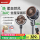 夏普（SHARP)風精靈空氣循環(huán)扇電風扇落地扇家用臥室大風力靜輕音自清潔一級能效搖頭電扇PJ-CD433A-W