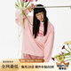 MMLG 87mm 純棉圓領衛(wèi)衣女男秋季新款寬松百搭韓系經典套頭上衣外套 粉色 S