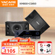 雅橋（YACARE）CS450家庭ktv音響套裝家庭影院卡拉OK雙系統(tǒng)K歌家用高清唱歌系統(tǒng) 【套裝1】功放+音箱