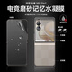 翎聽 適用小米mixflip2手機膜MIX Flip2保護膜劃痕自動修復水凝膜折疊屏xiaomi外屏膜電競背貼膜抗指紋 Mixflip2磨砂水凝膜全套裝【外+內(nèi)+后】1套