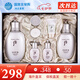 后（The history of Whoo） 韓國進口后套裝天氣丹套盒水妍拱辰享雪玉凝禮盒女士護膚品節(jié)日 雪玉凝7件套【白皙去瑕疵】