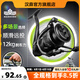 漢鼎M1紡車輪微物泛用漁輪淡水遠(yuǎn)投順滑軸承金屬線杯紡車輪路亞魚線輪 500型黑色【溪流微物】