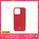 魔贊鎏金系列 手機(jī)殼 iPhone 14 Pro 宮夢丹紅蘋果手機(jī)殼