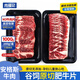 肉福記 M3原切牛肉卷 雪花肥牛卷安格斯谷飼牛肉片冷凍燒烤肉片  生鮮 推薦款-1000g/5盒