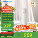 象?。╖O JIRUSHI）進(jìn)口彈蓋保溫/保冷杯不銹鋼真空車載水杯316L不銹鋼內(nèi)膽480ml