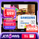 三星（SAMSUNG）32GB TF(MicroSD)存儲卡Endurance耐久卡 V10行車記錄儀安防監(jiān)控攝像頭專用卡 讀速100MB/s 