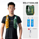 奧尼捷越野背包男戶外徒步登山水袋包越野跑雙肩包專業(yè)隨身跑步背包女 黃綠+水壺【送專用杖包】 L