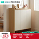 林氏家居家用門口鞋柜新款室內(nèi)入戶柜鞋架收納玄關(guān)柜一體OV3N-C