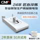 CMP適用于小米米家1C K10吸塵器電池G9 G10 G9plus追覓T10 T20手持無(wú)線吸塵器電池配件更換 【3000mAh-質(zhì)保2年】適用米家1C吸塵器電池