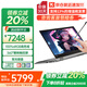 ThinkPad S2 Yoga 銳龍版全新翻轉(zhuǎn)觸控二合一筆記本電腦高端商務(wù)辦公輕薄本大學(xué)生設(shè)計(jì)師繪畫超極本可選ibm 標(biāo)配 R5-7530U Pro 16G 512G 詢單領(lǐng)暗券 IPS高色域 Wi