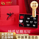 中國黃金（CHINA GOLD）一周耳釘耳環(huán)女新款甄選實用四葉草項鏈生日老婆生日送女朋友禮物 甄選收藏級*【生日送禮推薦】一周星期耳釘