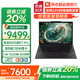 ThinkPad P14s 銳龍版 P系列聯(lián)想筆記本電腦高性能輕薄本辦公商務(wù)大學(xué)生游戲設(shè)計(jì)師手提電腦ibm 標(biāo)配 R7 PRO-8840HS 32G 1T 780M顯卡 2.8K OLED屏 120H