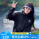 駱駝（CAMEL）女裝三防沖鋒衣外套女2024春秋新款防風(fēng)防水連帽休閑戶外外套