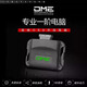 DME TUNING汽車(chē)外掛電腦一階動(dòng)力提升思域雅閣飛度阿特茲vv5坦克300cs75ECU S版 性?xún)r(jià)比高