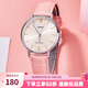 卡西歐（CASIO）手表女 時(shí)尚ins風(fēng) 指針超薄簡(jiǎn)約商務(wù)輕奢氣質(zhì)石英女表七夕禮物 LTP-VT01L-4B