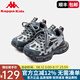 Kappa Kids卡帕童鞋男女童百搭潮鞋兒童運(yùn)動(dòng)鞋軟底舒適春夏季老爹鞋網(wǎng)面鞋 黑銀 （四季款） 38 適合腳長(zhǎng)約235mm