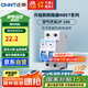 正泰(CHNT) 空氣開(kāi)關(guān) 家用小型斷路器 空開(kāi) NBE7 2P 10A 電工電料