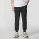 阿迪達(dá)斯（adidas）男裝褲子 25秋新款運(yùn)動褲跑步訓(xùn)練衛(wèi)褲棉質(zhì)透氣休閑舒適針織長褲 黑/內(nèi)里毛圈【熱銷款】 M /175（建議體重130-150斤）