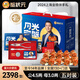 【禮券】蟹狀元 大閘蟹禮券螃蟹中秋禮盒禮品卡海鮮水產(chǎn) 2398 公蟹4.5兩 母蟹3兩 5對 10只