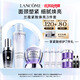蘭蔻極光水150ml+小黑瓶30ml+百肽霜50ml精華美白護膚禮盒生日禮物女