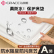 潔麗雅防水隔尿床笠單件加厚席夢(mèng)思床墊保護罩防塵床單家用雙人床罩床套 本白色【A類(lèi)品質(zhì) 防水隔尿】 單床笠【 150cm*200cm 】