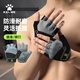 卡爾美（KELME）健身手套男女騎行半指運動(dòng)訓練單杠引體向上擼鐵器械鍛煉防滑登山