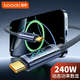 toocki圖奇數據線(xiàn)type-c充電線(xiàn)PD240W蘋(píng)果16快充車(chē)載充電線(xiàn)適用iPhone15promax華為mate60pro 【240W閃充】2米丨雙Type-c線(xiàn)
